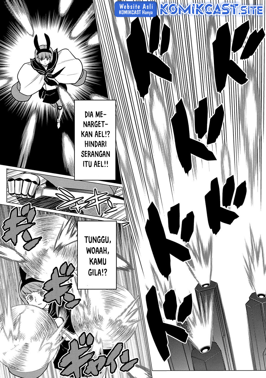 Kumo desu ga, Nani Ka?